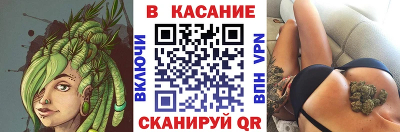 Какие есть наркотики Кашин Бутират A-PVP Гашиш Меф мяу мяу КОКАИН Бошки Шишки