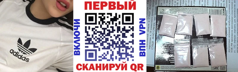KRAKEN вход  Кашин  АМФ Розовый  где купить наркотик 