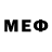 Мефедрон VHQ Anatolii Lutsenko