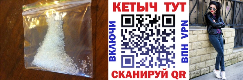 Кетамин VHQ  где купить наркоту  Кашин 