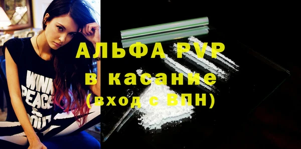 MDMA Медногорск
