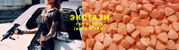 таблы Мегион