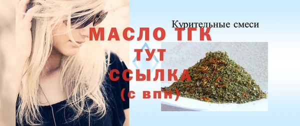 MDMA Медногорск