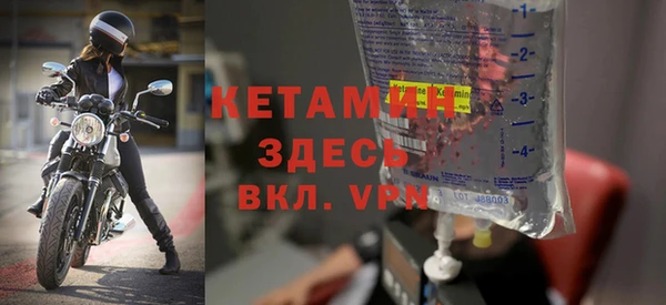 MDMA Медногорск