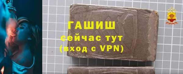 таблы Мегион