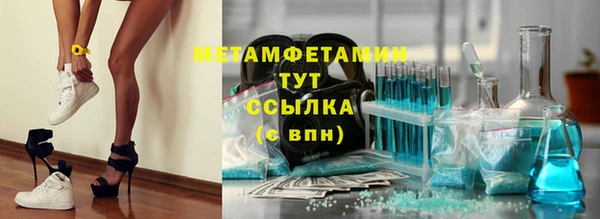 таблы Мегион