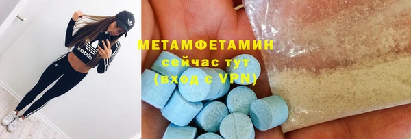 mdma Магас