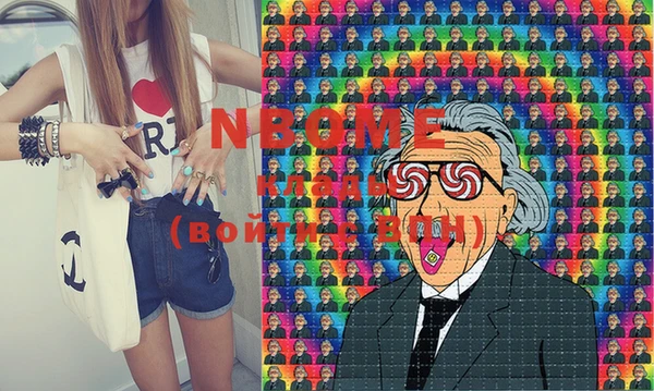 таблы Мегион