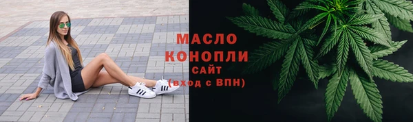 таблы Мегион