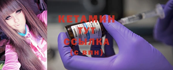 MDMA Медногорск