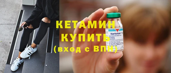 таблы Мегион