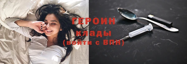 гашишное масло Медвежьегорск