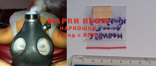 гашишное масло Медвежьегорск