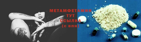 гашишное масло Медвежьегорск