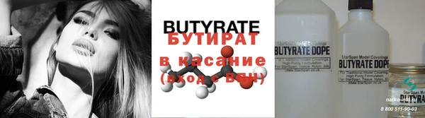 таблы Мегион