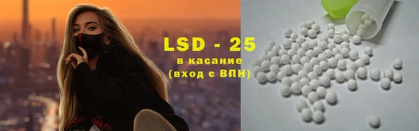 MDMA Медногорск