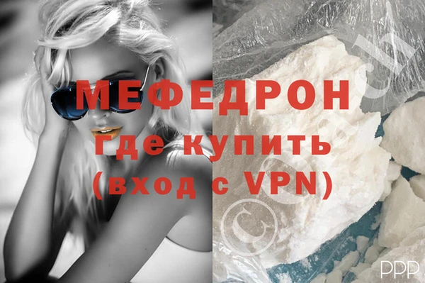 таблы Мегион
