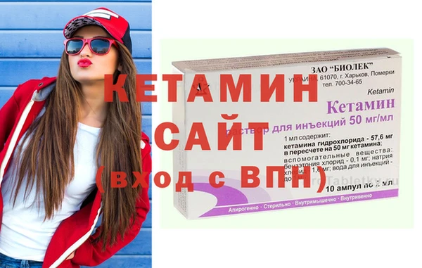 MDMA Медногорск