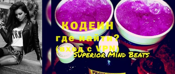 MDMA Медногорск