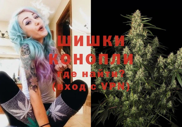 гашишное масло Медвежьегорск