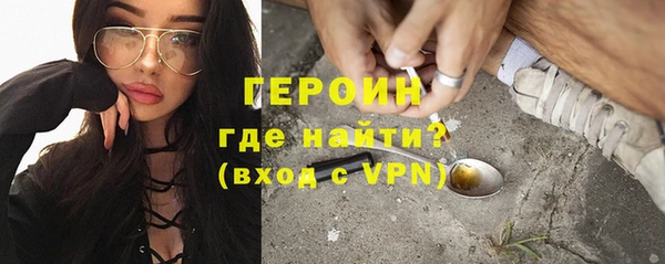 таблы Мегион
