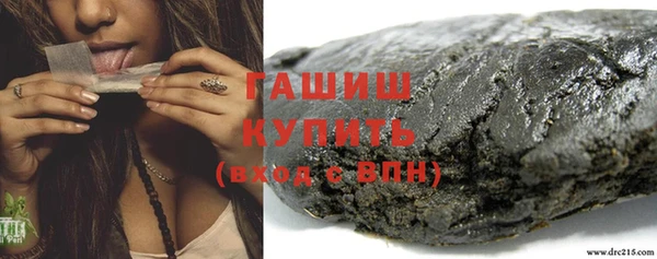 винт Майский