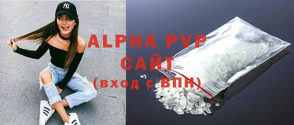 таблы Мегион