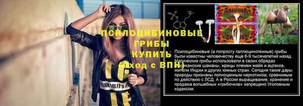 гашишное масло Медвежьегорск