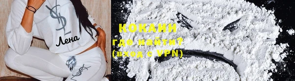 MDMA Медногорск