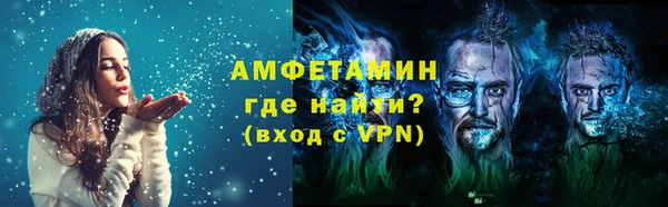 мдма Михайловка