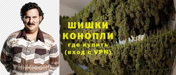 таблы Мегион