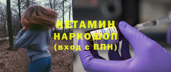 спиды Михайлов