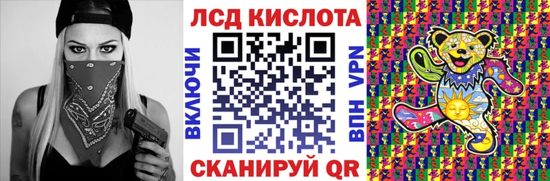 Марки 25I-NBOMe 1,8мг  где купить   Кашин 